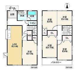 姫路市飾磨区矢倉町１丁目