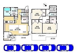 加古川市平岡町二俣