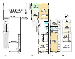 西淀川区柏里1丁目　中古戸建