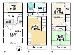 淀川区三津屋北1丁目　中古戸建