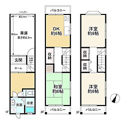 大阪市淀川区東三国２丁目の一戸建て