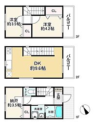 田川2丁目新築戸建