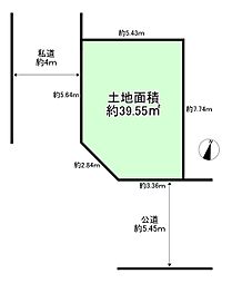 大阪市西淀川区姫里１丁目の土地