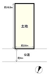 塚本3丁目　土地