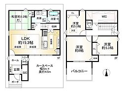 大阪市西淀川区中島１丁目