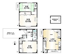 大阪市福島区大開１丁目の一戸建て