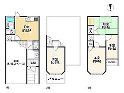 北区大淀中5丁目中古戸建