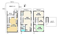 淀川区新高5丁目　中古戸建