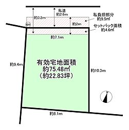 大阪市北区中津３丁目