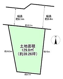大阪市北区長柄東３丁目の土地