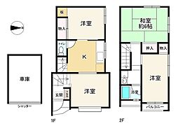 大阪市淀川区塚本５丁目の一戸建て