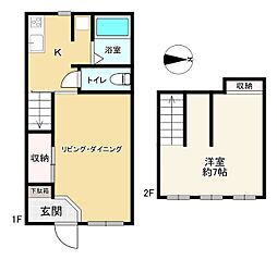 大阪市東成区中本５丁目