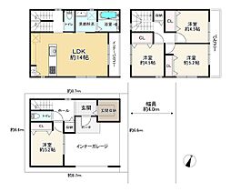 大阪市淀川区野中北２丁目