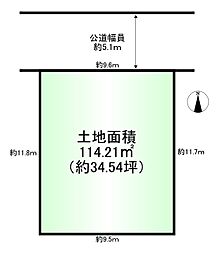 西宮市小松東町２丁目