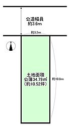 大阪市北区長柄中２丁目