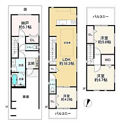 大阪市淀川区塚本２丁目