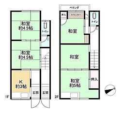 大阪市生野区林寺１丁目