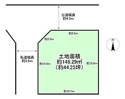 大阪市淀川区三津屋北１丁目