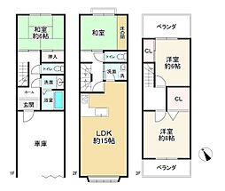 大阪市福島区玉川４丁目
