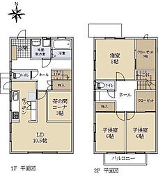 木津川市兜台4丁目テラスハウス