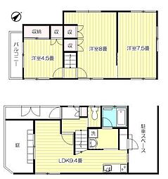 中落合327邸（武井邸）