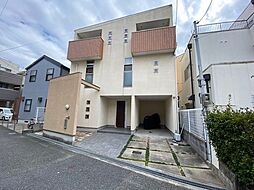 大和町中古戸建