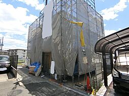 畑1丁目新築戸建