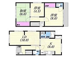 芦屋市松ノ内町の一戸建て