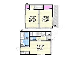 大美屋テラスハウス