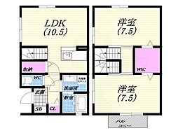 北村タウンハウス