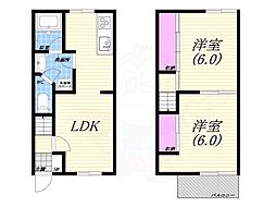 鞍掛町テラスハウス