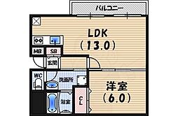 ハーベストマンション