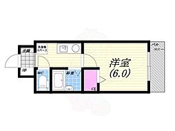 フレースヴィル