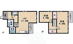 エレガンス白鳥