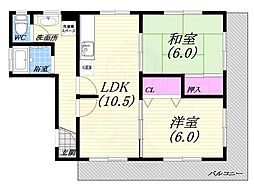 西宮市西平町