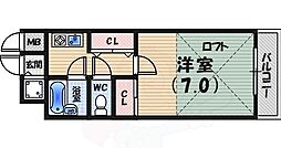 ラミレーテ マスムラ