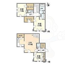 ブリランテ苦楽園