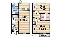 芦屋市翠ケ丘町の一戸建て