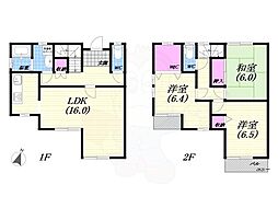 芦屋市山芦屋町の一戸建て