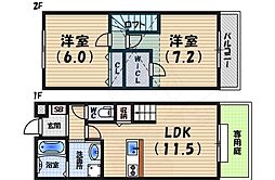 ワコーレヴィアーノ芦屋呉川町