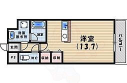 メゾンエクセラン