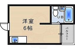 WING ICHINIWA
