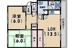 辰馬香櫨園西荘