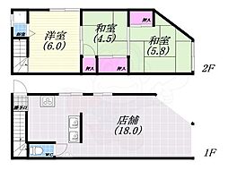 門真市野里町の一戸建て