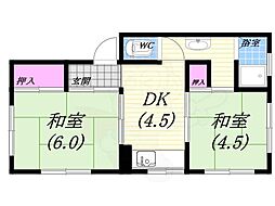 芦屋市大原町