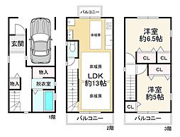 高槻市川西町２丁目の一戸建て