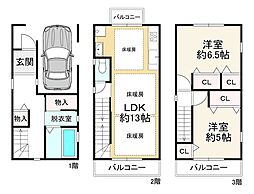 高槻市川西町２丁目の一戸建て