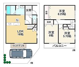 京都市伏見区深草向川原町