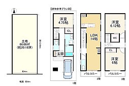 京都市伏見区桃山町本多上野の土地