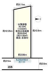 向島本丸町（条件無）